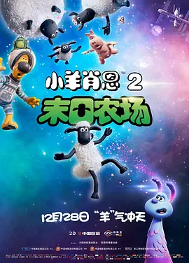1024香蕉视频